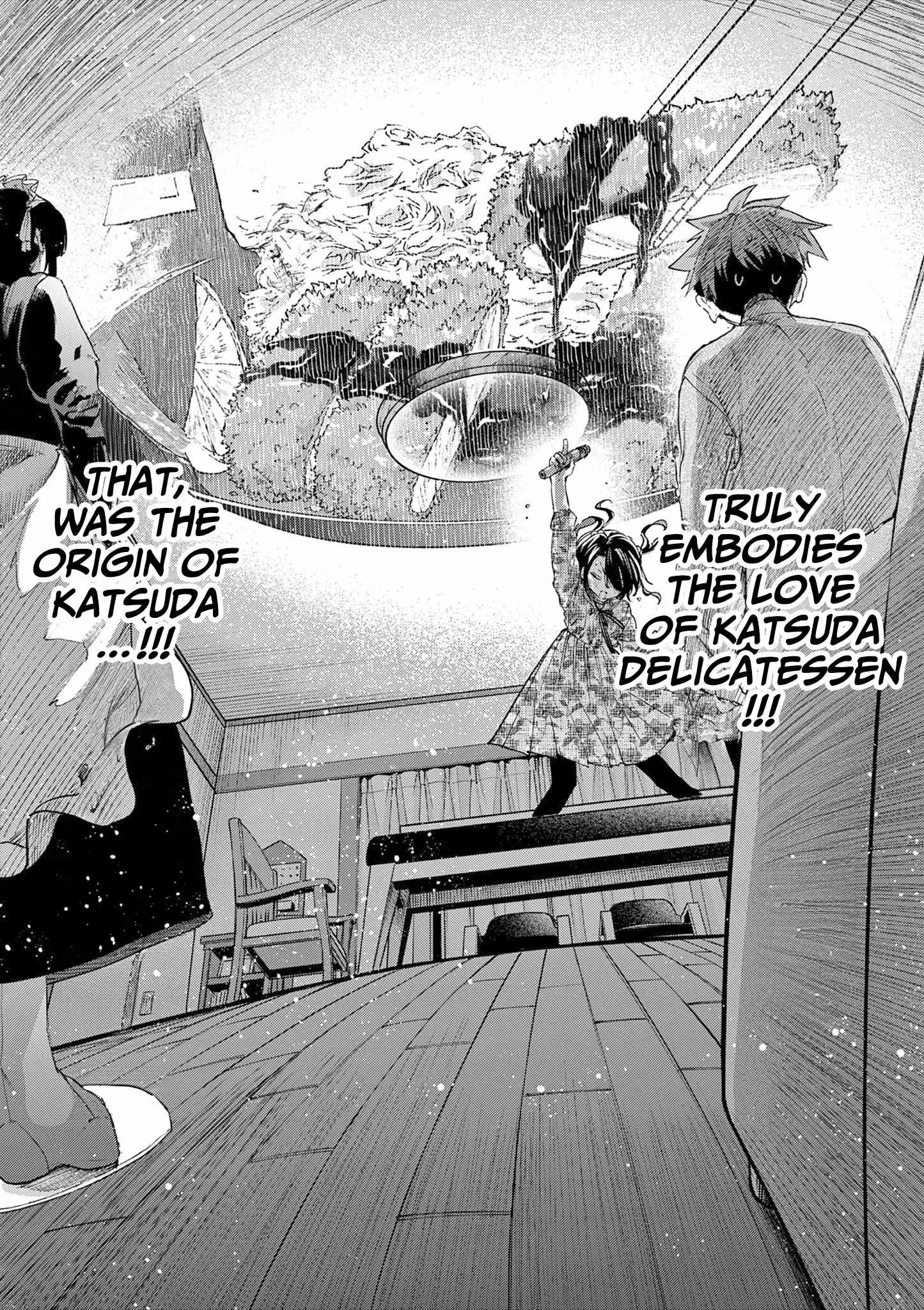 Kimi wa Meido-sama Chapter 60 13